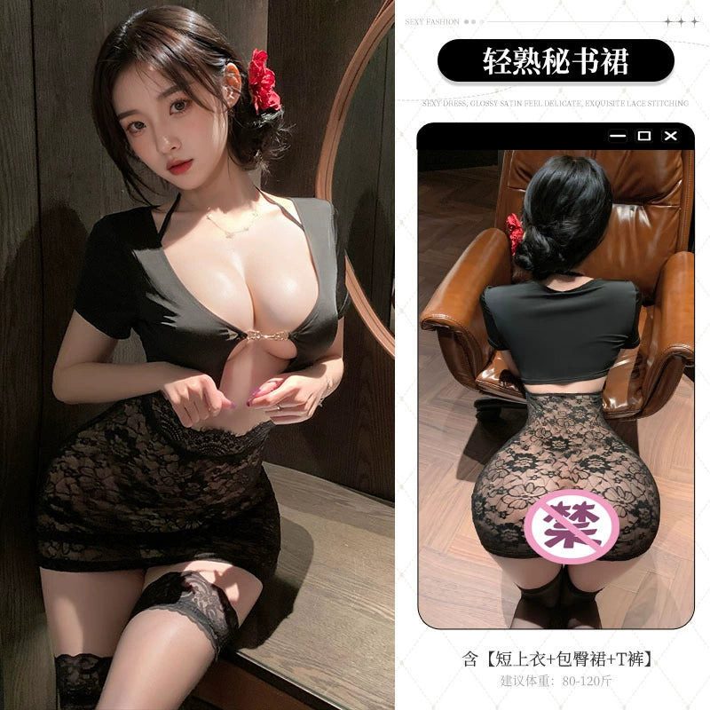 情趣内衣女性感挂脖低胸镂空蕾丝包臀裙秘书睡衣裙套装