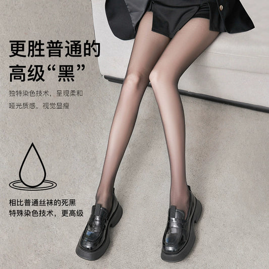黑丝袜黑色连裤袜春秋薄款不掉档性感超薄丝袜女防勾丝耐穿